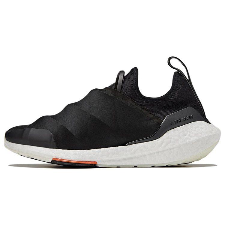 Adidas Y-3 UltraBoost 22 `Melns Balts`