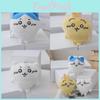 Charming Chiikawa Mini Plush Keychain Delightful Flying Squirrel Character Doll