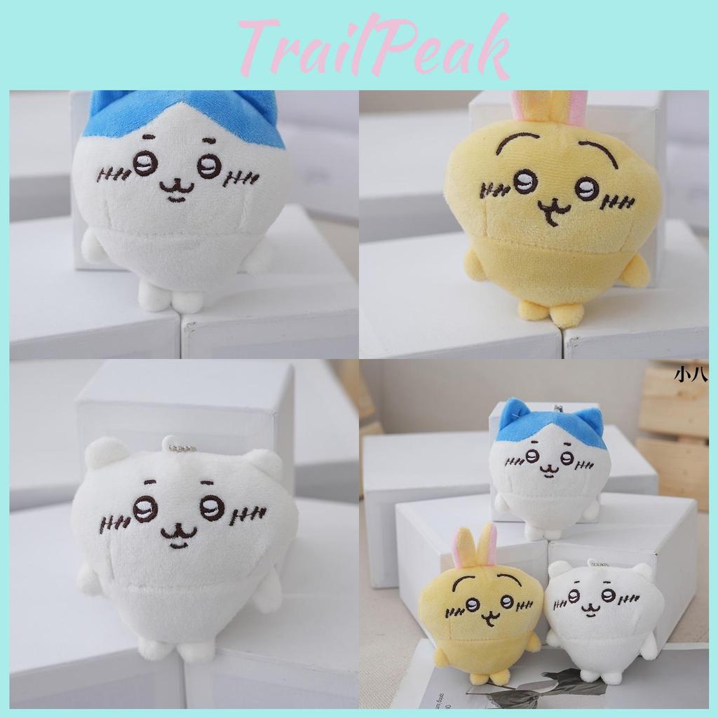 Charming Chiikawa Mini Plush Keychain Delightful Flying Squirrel Character Doll