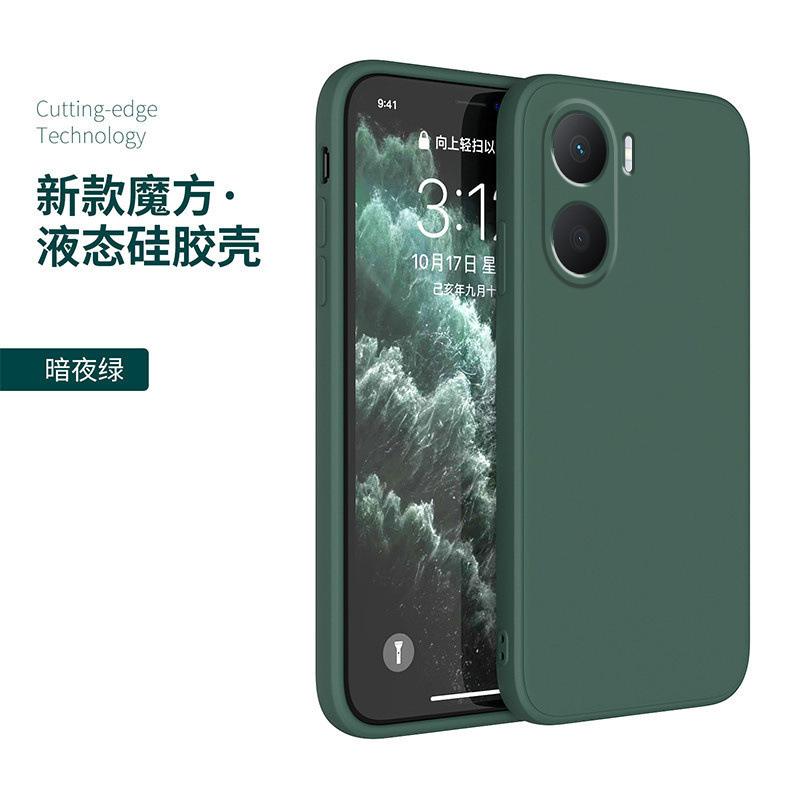 Applicable To Honor Play 11plus Mobile Phone Case New Play 11plus Liquid Silicone Honor Straight Edge Soft Case 1