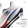 ANTA Mach 6 SE Men's Stable Running Shoes