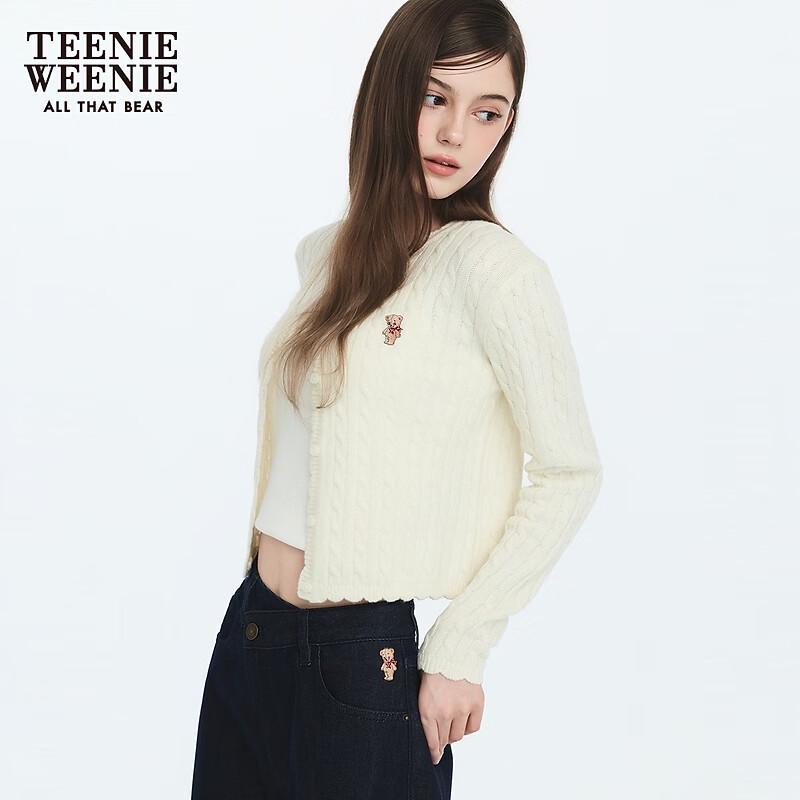 Teenie Weenie Bear Cartoon Knit Cardigan
