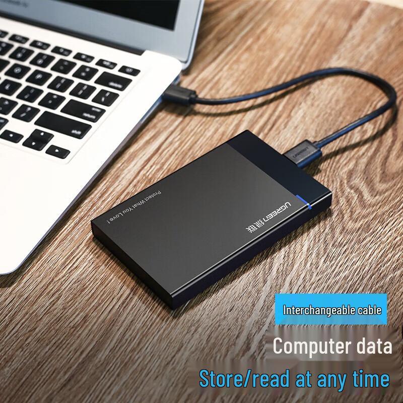 UGREEN US221 2.5-inch SATA Hard Drive Enclosure