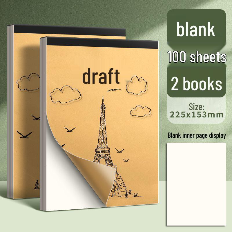 Thickened Blank Draft Paper - A4/B5 for Students: Primary, High School, University - Ideal for Math Calculations, Postgrad Exam Prep