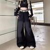 Women's Black & Gray High-Waist Denim Skirt Pants - Loose Fit, Slim Draped Wide Leg for Spring & Autumn 2024