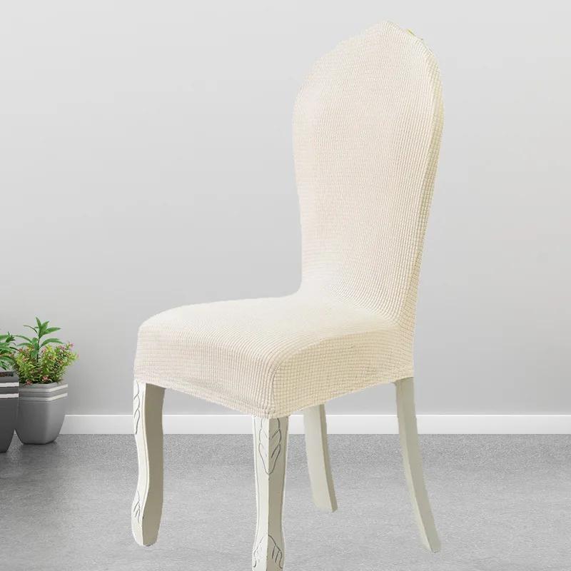 European Chair Cover Polar Fleece Stretch Washable Removable Back Chair Cover Universal For Hotel Home Dining Chair Slipcover