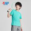 XTEP Kids' Quick-Dry Short-Sleeve Knit Tee