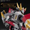 Bandai Spirits Full Mechanism  Kyokai Senki Mayleskenbuki 1 48 Scale Color Coded Plastic Model