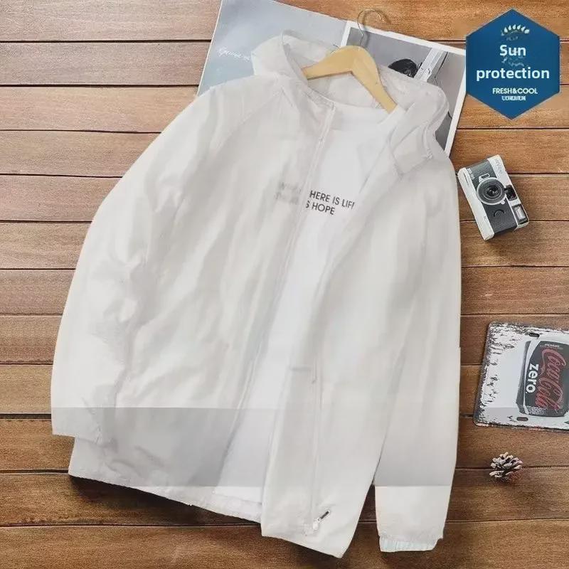 Men's Summer Thin Ice Silk Sun Protection Hooded Jacket - Stylish Outdoor High Street Assault Wear