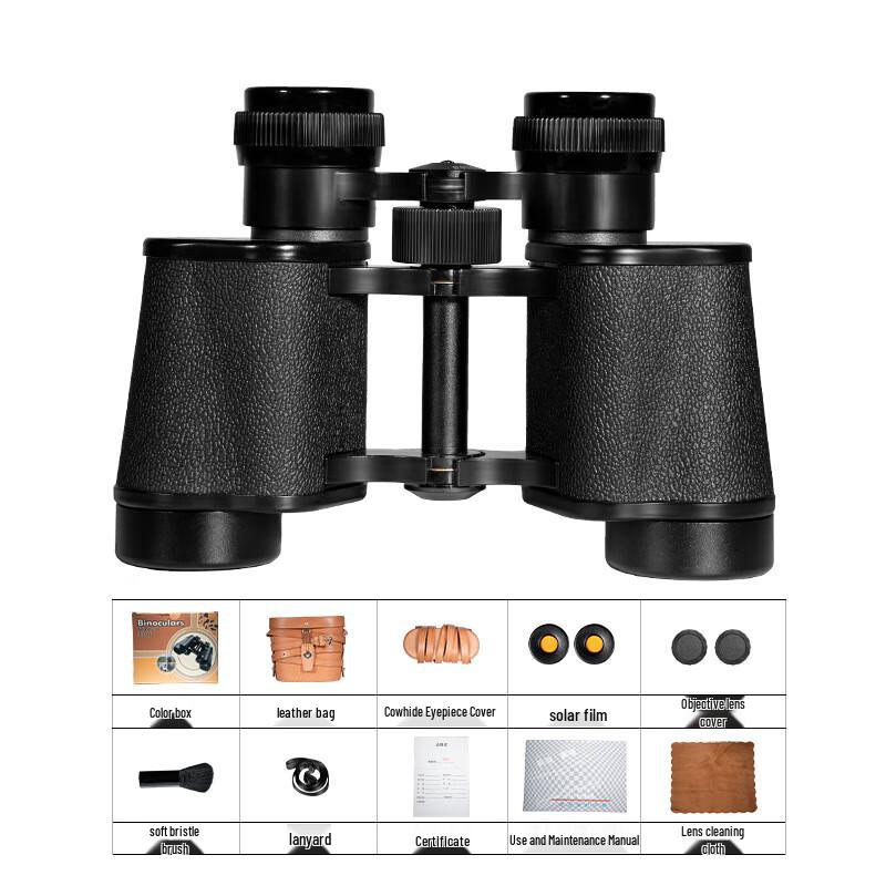 Miflame Outdoor Travel Binoculars
