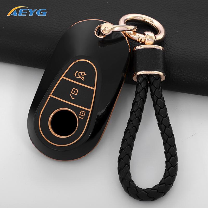 Car Remote Key Case Cover Shell For Mercedes Benz W223 Class S300 S350 S450 S500 Key Holder Protection Keychain Accessories