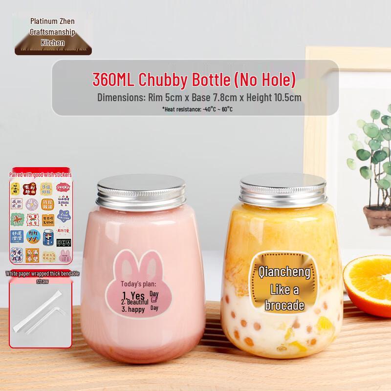 360ml Disposable Rice Husk Beverage Cup Set