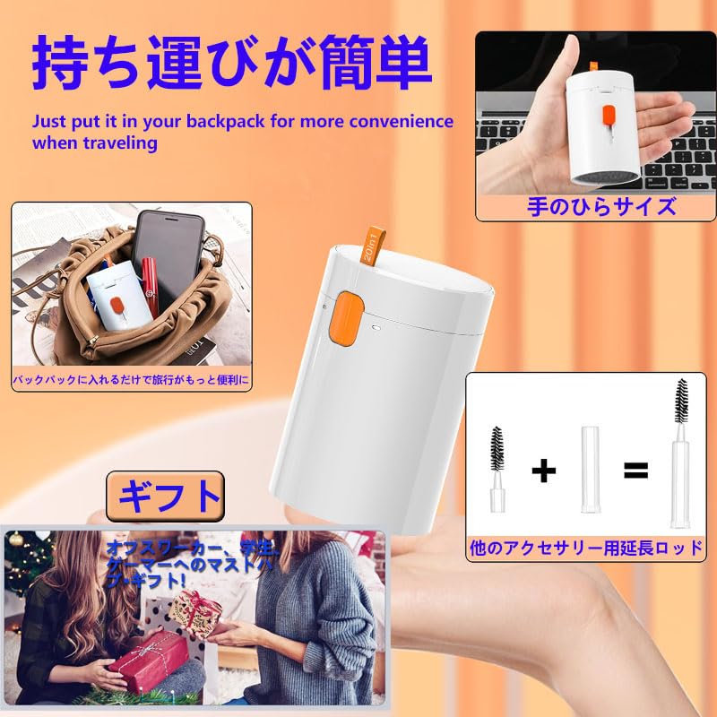 Czyścik do słuchawek klawiaturowych dla AirPods Wielofunkcyjny zestaw narzędzi czyszczących z odciskiem palca Brud i kurz Lekki i idealny do czyszczenia Ładowanie