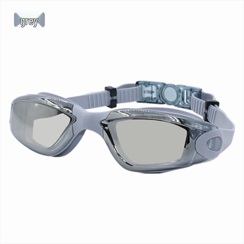 

Lianmeng Shizhe Anti-Fog Swimming Goggles Kit