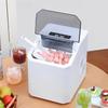 Office Mini Electric Ice Cube Maker Household Portable Ice Maker APP Intelligent Control WiFi Remote Ice Making Machine