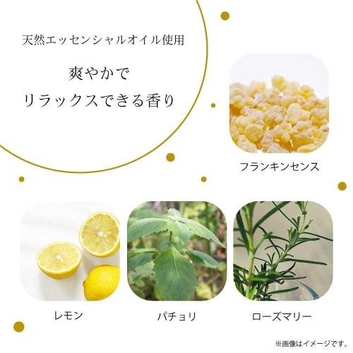 Oisesan Purifying Salt Hand Cream, 50g