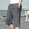 Men's Fashion Zipper Outdoors Pocket Shorts Sports Overalls Casual Pants