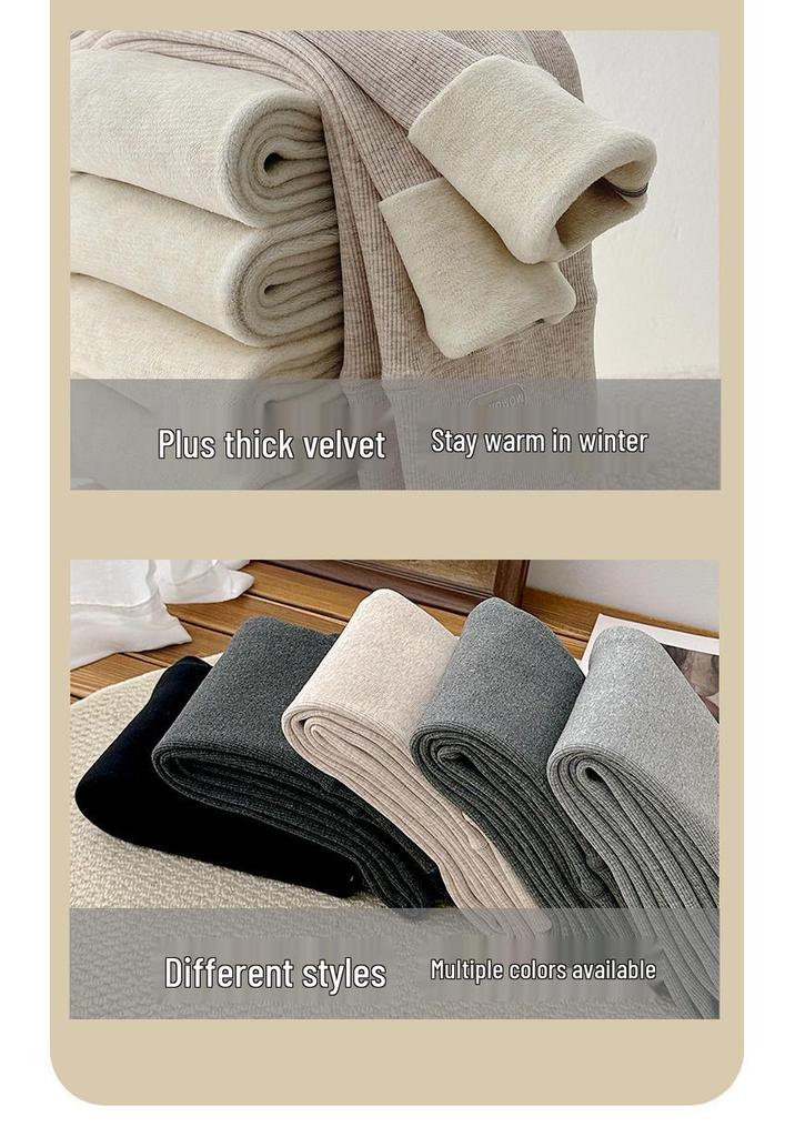 Northeast Women's Cold-Resistant Cashmere Silk Cotton Fleece-Lined Winter Base Layer Pants