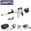1988Шт MOC Електрична Снайперська Гвинтівка Будівельні Блоки SWAT Військова Зброя Штурмова Гвинтівка Куля Поліцейський Пістолет Цегла Дитячі Іграшки Подарунки