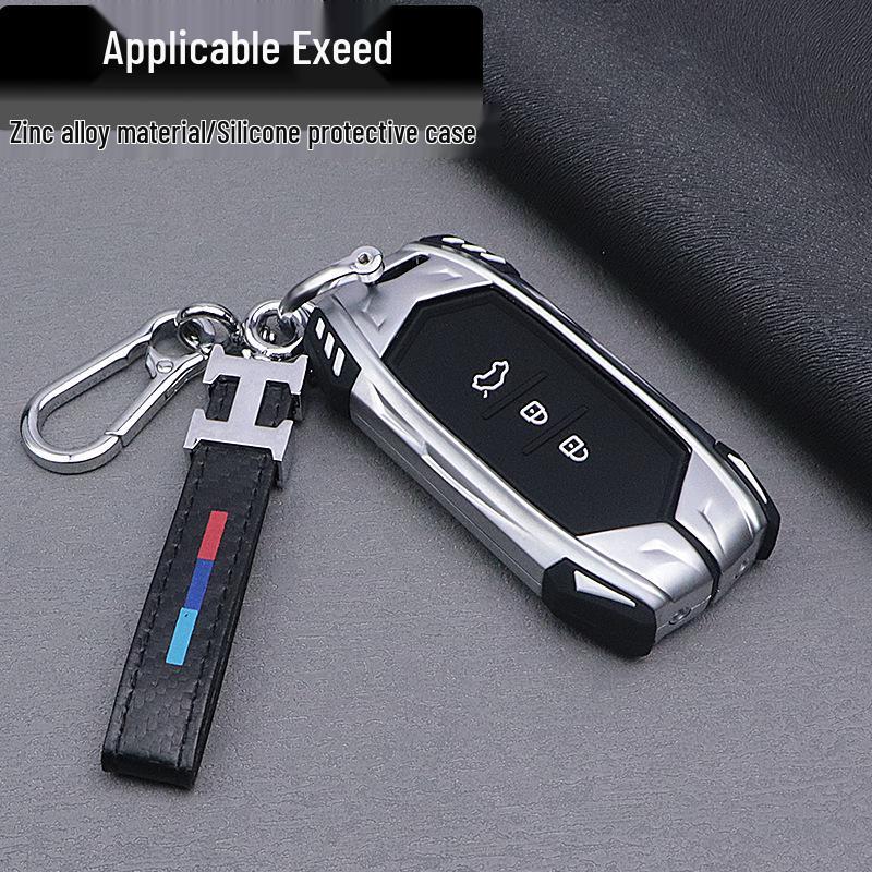 Exeed Lan Yue Key Protective Case for 2022 Zhui Feng Lingyun TX - High-End Personalized Full Package Set with Buckle