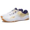 Li Ning Slip Resistant Low top Training Shoes Men's White APTR001-2