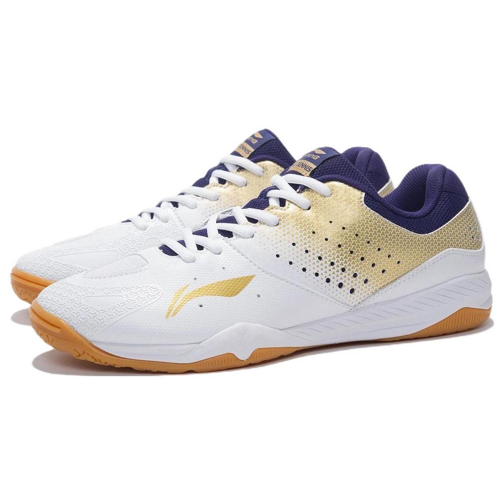 Li Ning Slip Resistant Low top Training Shoes Men's White APTR001-2