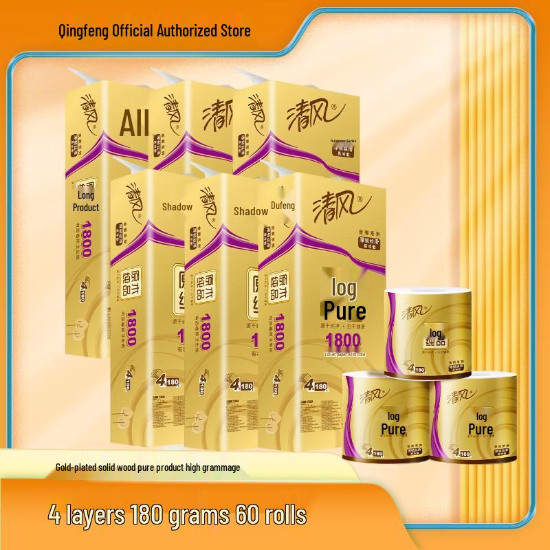 Qingfeng Original Wood Pulp 4-Ply Toilet Paper