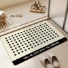 Diatom Mud Bathroom Mat: Absorbent, Anti-Slip, Wear-Resistant, Easy-Clean Floor Mat for Home Use
