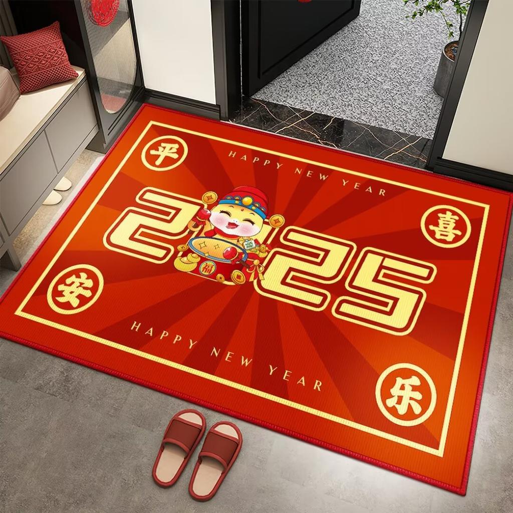 Anul Șarpelui Covoraș de Ușă de Intrare Anul Nou Covoraș de Ușă de Intrare Covoraș Covor Acasă Covoraș Antiderapant Roșu Festiv