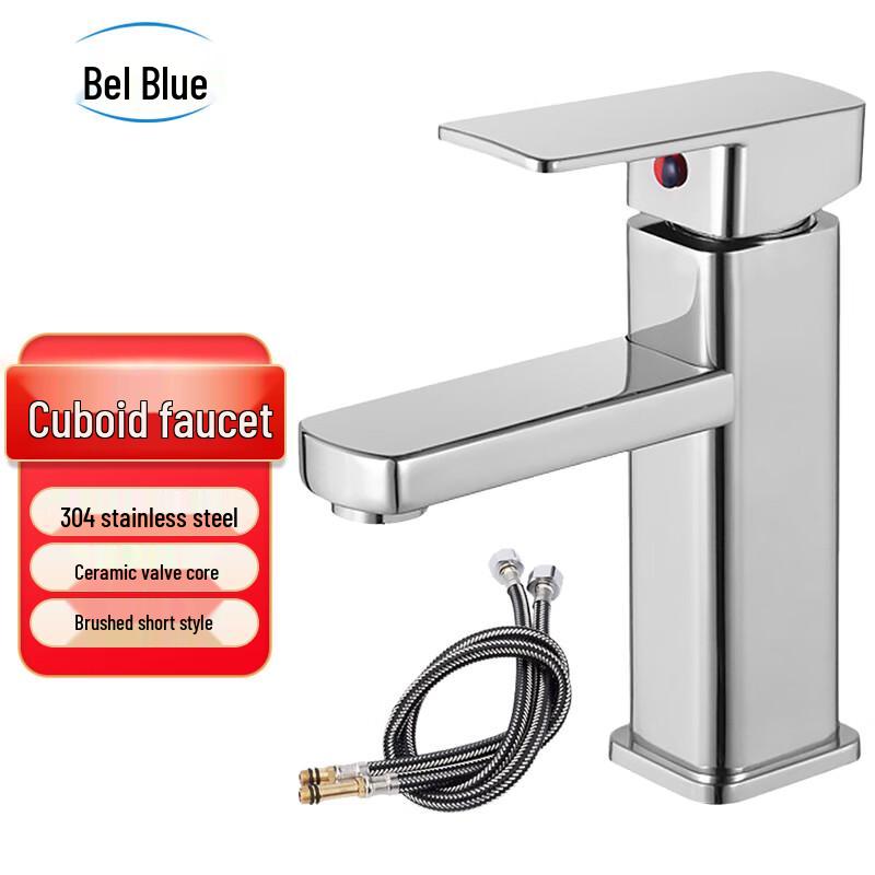 304 Stainless Steel Single-Hole Basin Faucet