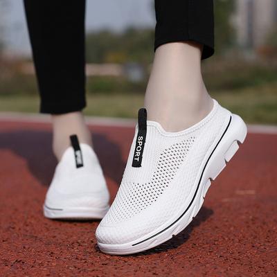 Trendiges Fly-Woven-Mesh ohne Ferse, Fußhalbstützung, ultraleichte Übergröße lässige Paarschuhe Kinder