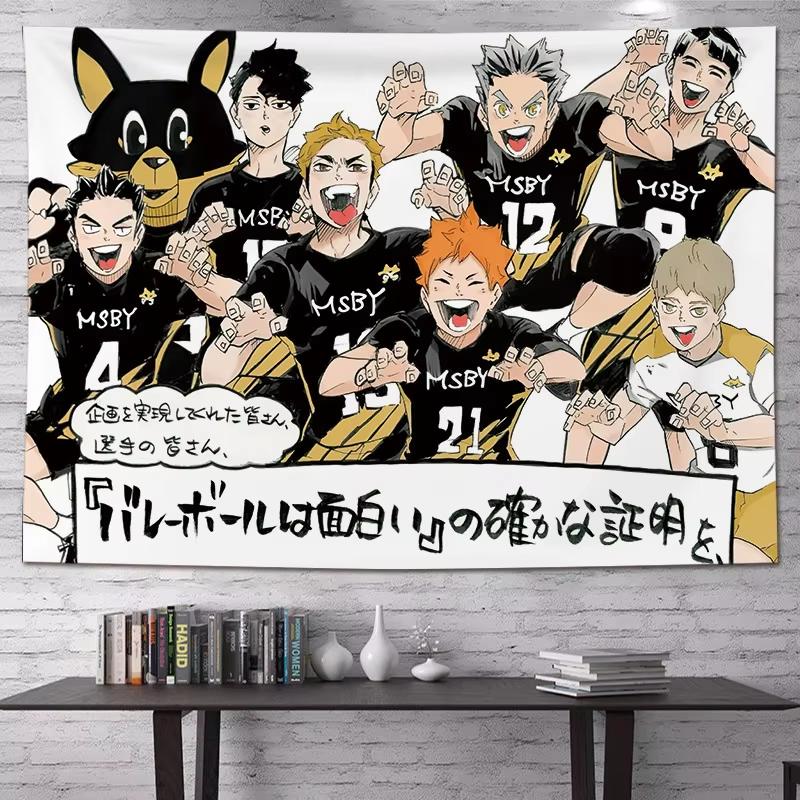 Offizielle Haikyuu Wandteppich Volleyball Anime Hintergrund für Fan-Zimmer Unterstützung Dekor Geschenk