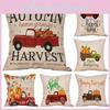 Vibrant Pumpkin Car Pattern Cushion Cover For Cozy Home And Cafe Decor