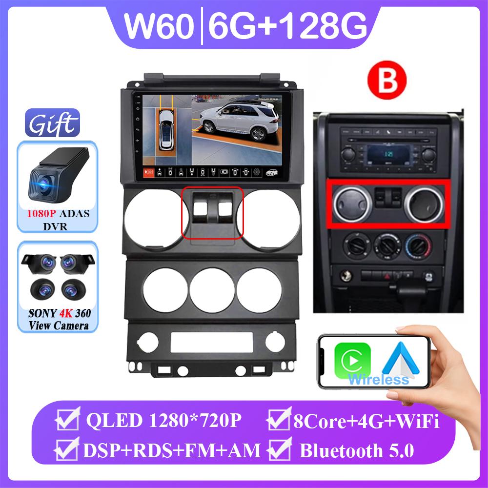 Android 14 Car DVD 5G Wifi For Jeep Wrangler Unlimited 3 JK 2008 - 2010 GPS Navigation Stereo Car Auto Radio No 2din DVD 5G Wifi