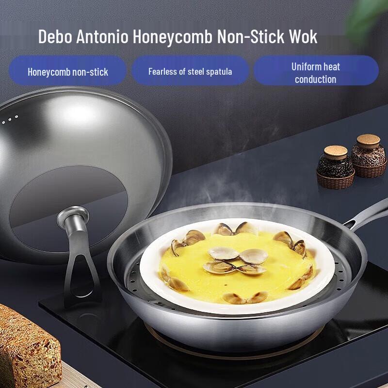 Debo 304 Stainless Steel Honeycomb Non-stick Wok