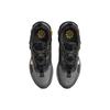 Nike Air Max 2021 Anthrazit University Gold Herren Sneaker Grau Schwarz Weiß DH5134-001