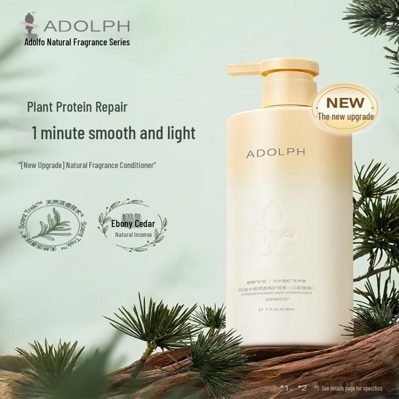 Adolph Core Tough & Smooth Hair Conditioner