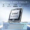 ERVPES M1 Mini PC Generation Core 16GB DDR4 512GB Windows 11 Pro Mini PC Dual HDMI Output WiFi 6 Wired LAN Compact Small PC Desktop Multifunctional