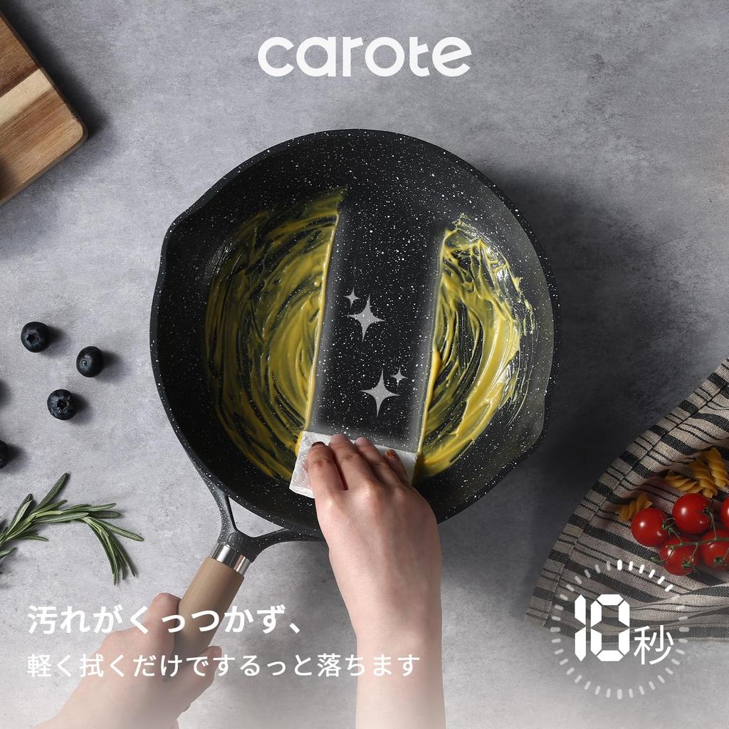 CAROTE COSY BLACK Series Frying Induction Gas Marble Incredibly Easy to Suitable for a Wide Range of Cooking Suitable for Fried Compatible with All