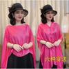 Lightweight Knitted Solid Color Scarf Shawl Women Sun Protection UV Blocking Elegant Korean Style