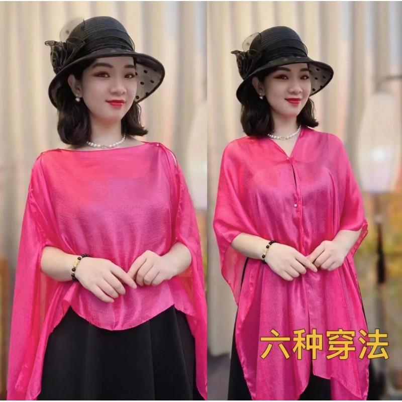 Lightweight Knitted Solid Color Scarf Shawl Women Sun Protection UV Blocking Elegant Korean Style