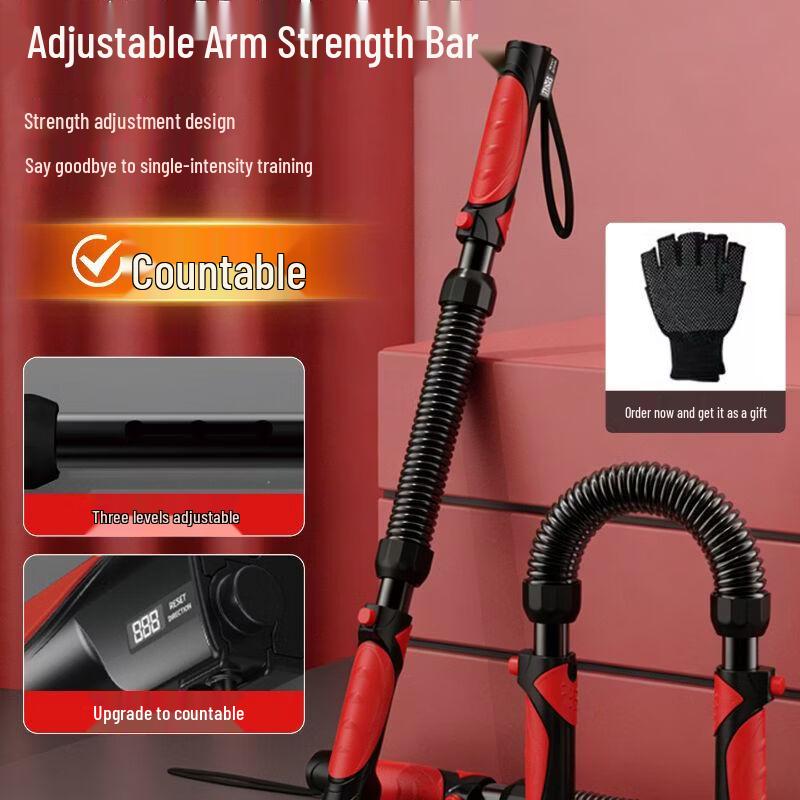 Adjustable Counting Arm Strength Trainer