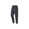 Li Ning Loose Fit Cuffed Joggers With Letter Pattern Men Bottoms Dark-Gray AYKS277-1