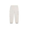 Adidas X Ivy Park Co-Branded Solid Color Joggers Men Bottoms White H21189