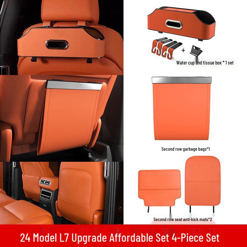 Shunyi Decorative Car Cup Holder and Tissue Storage Box