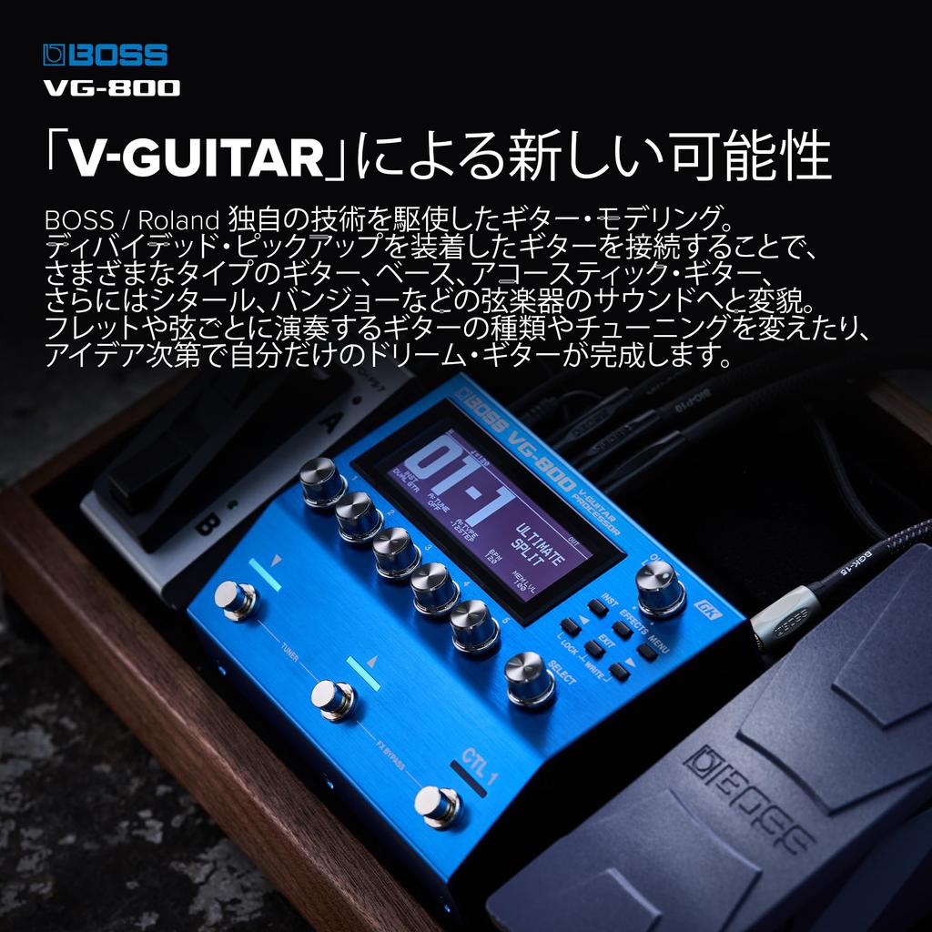 BOSS VG-800 V-Guitar Processor Roland V Guitar Effector