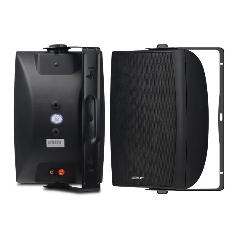 Shile USB Bluetooth Wall-Mounted Amplifier & Speaker Set CN plug (adapter included)