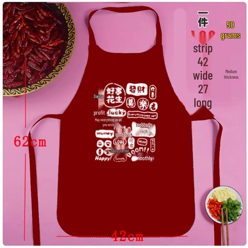 Disposable Non-woven Catering Aprons