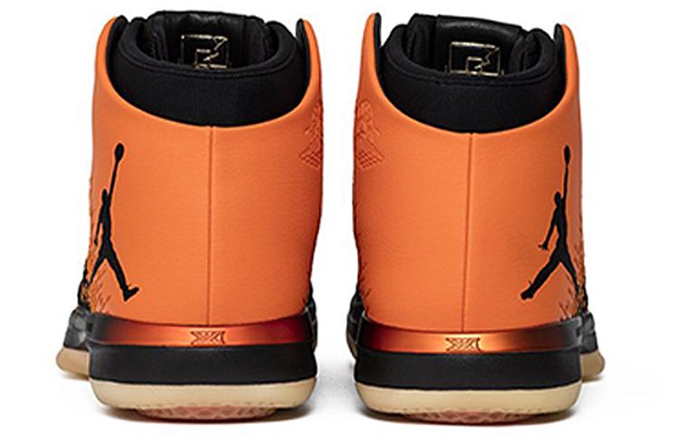 Jordan XXX1 Shattered Backboard 845037-021