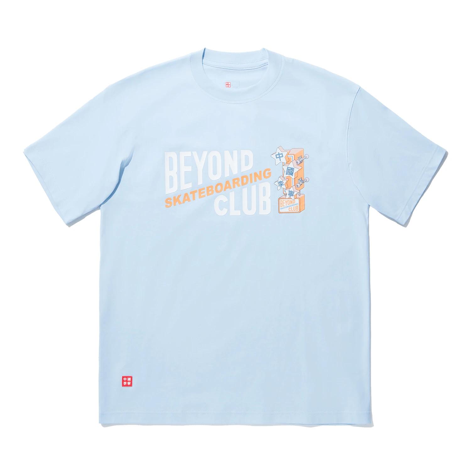 

Li Ning X Фил Хаккет Футболка с коротким рукавом, дышащая, с круглым вырезом, универсальная, повседневная, унисекс AHSUE67-2 L